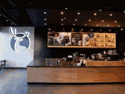 Ugostiteljska serija