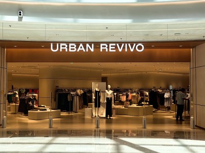 Urban Revovo