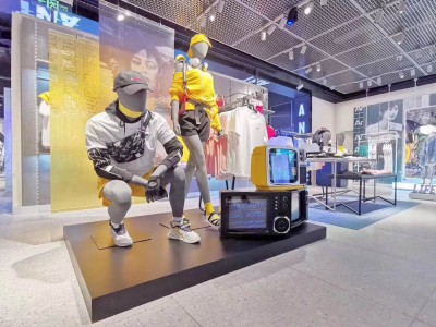 Cipele i serija odjeće