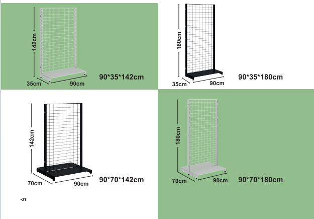 Uslovi korišćenja Slim Frame Max