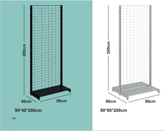 Uslovi korišćenja Mega Frame Shelve